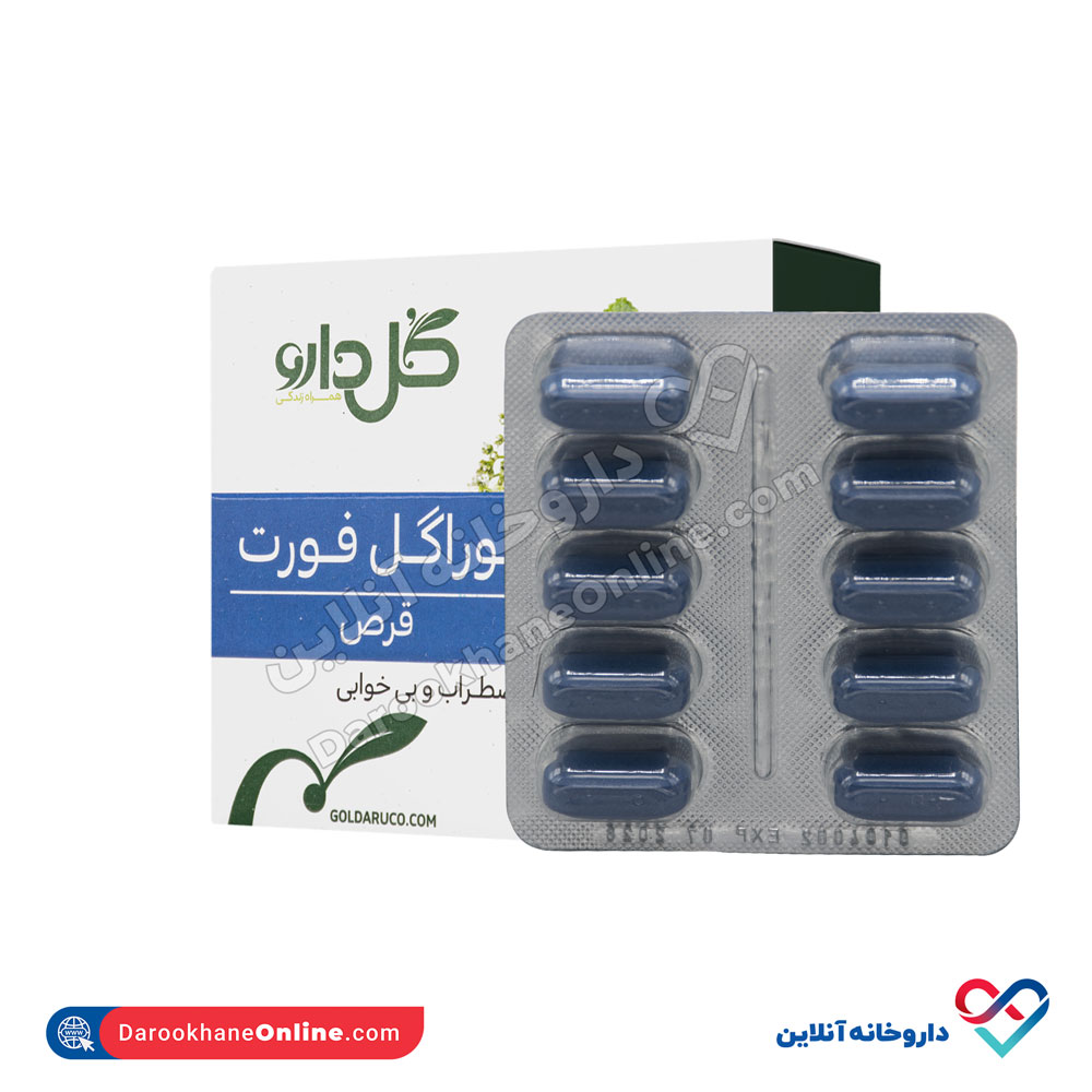 تصویر قرص نوراگل فورت گل دارو 30 عددی